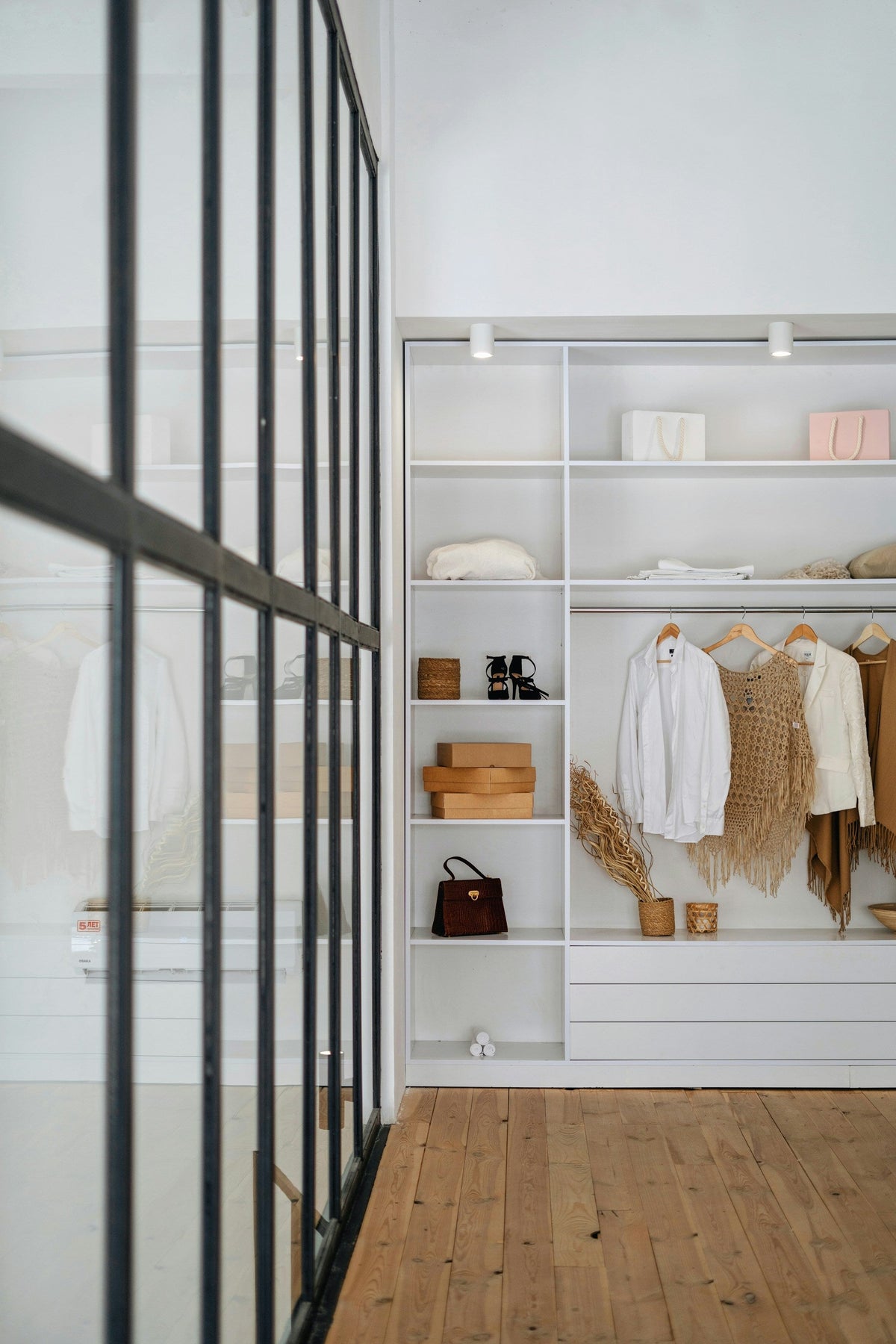 Home Essentials