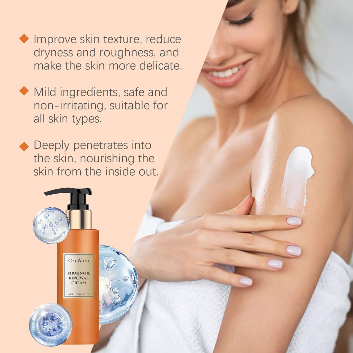 OceAura Firming Body Cream Moisturizing and Nourishing Skin Shine Elastic Moisturizing and Refreshing Moisturizing Care